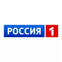 Россия 1