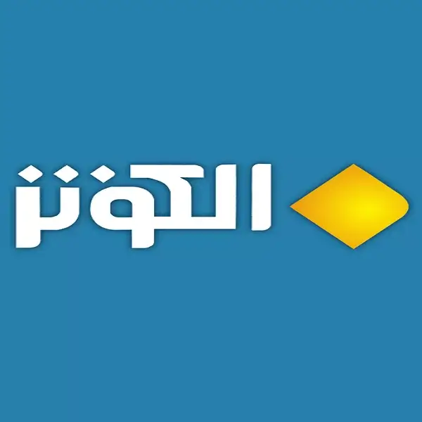Al Kawthar TV