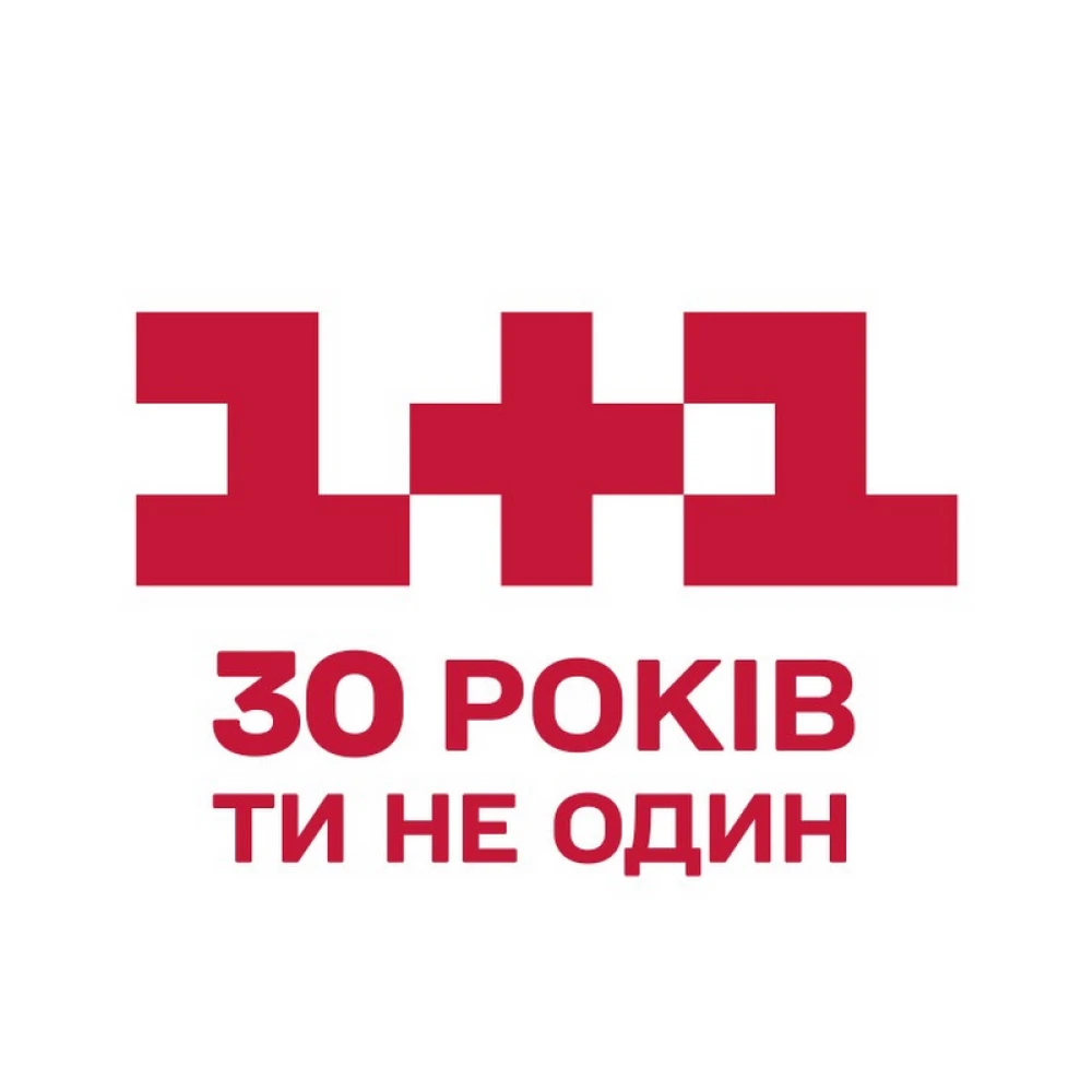 1+1