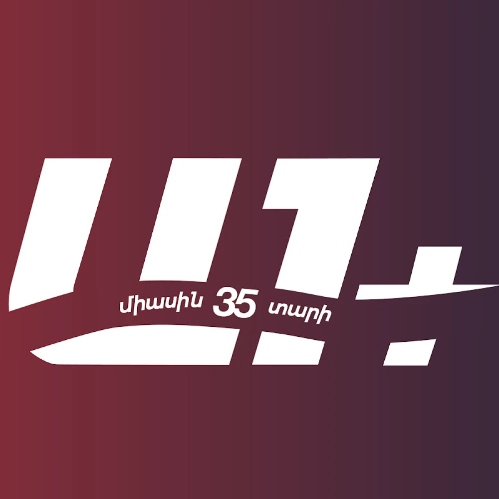 A1Plus
