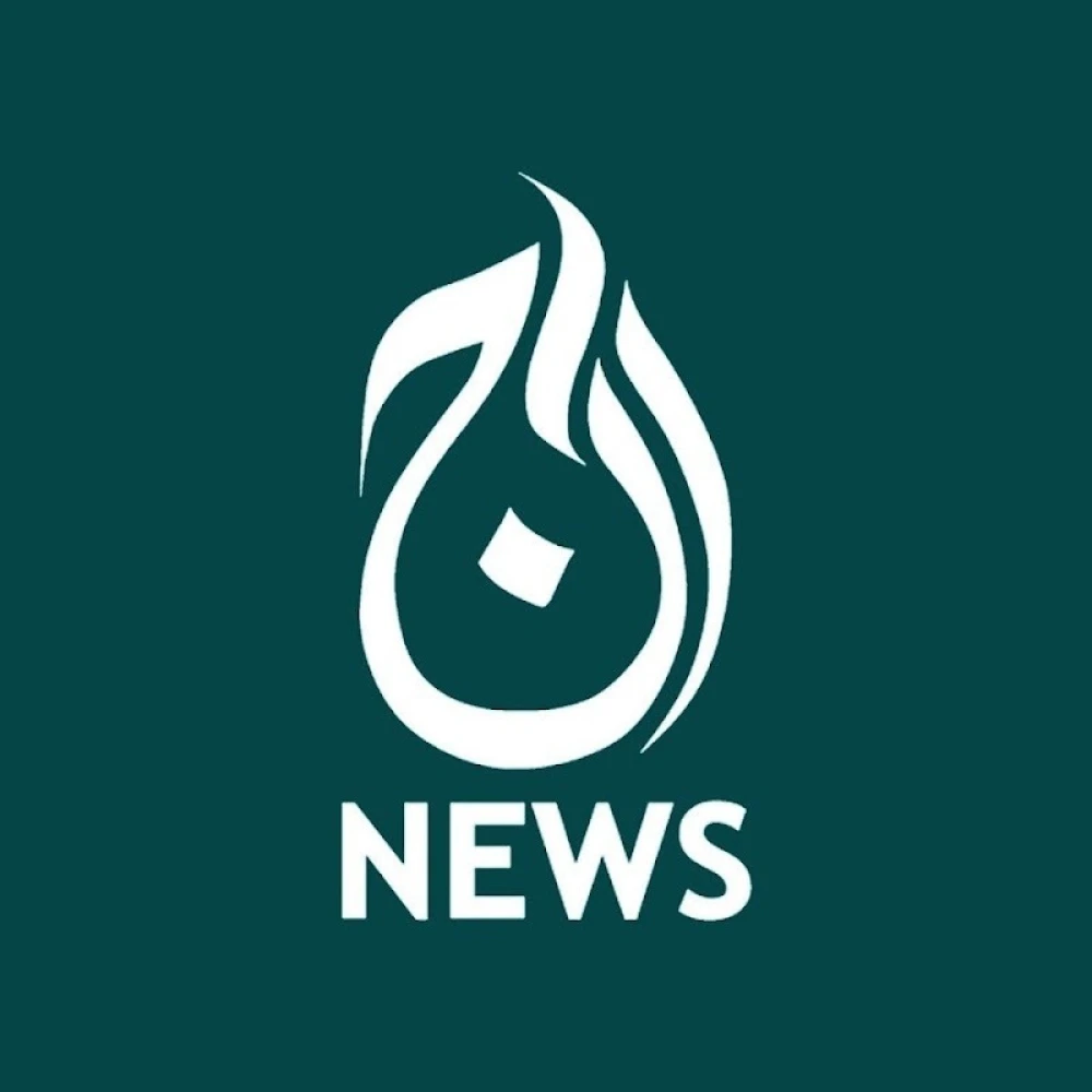 Aaj News