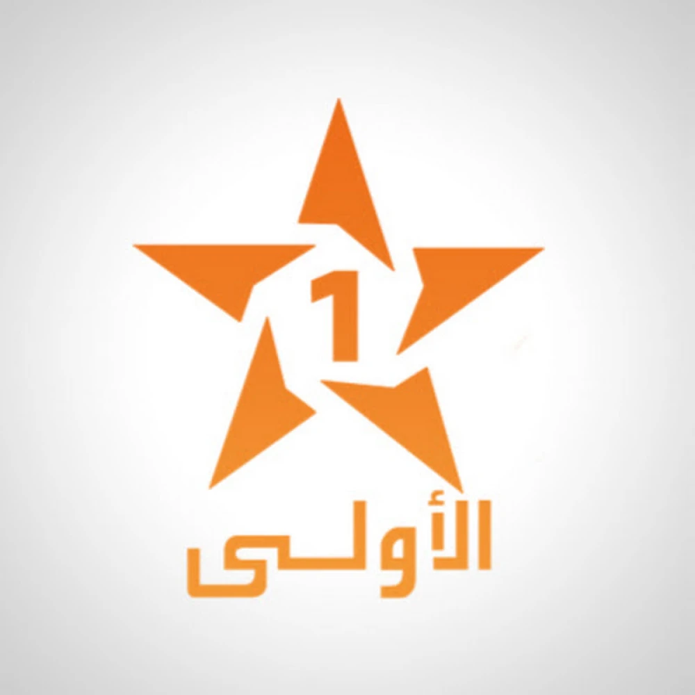 Al Aoula