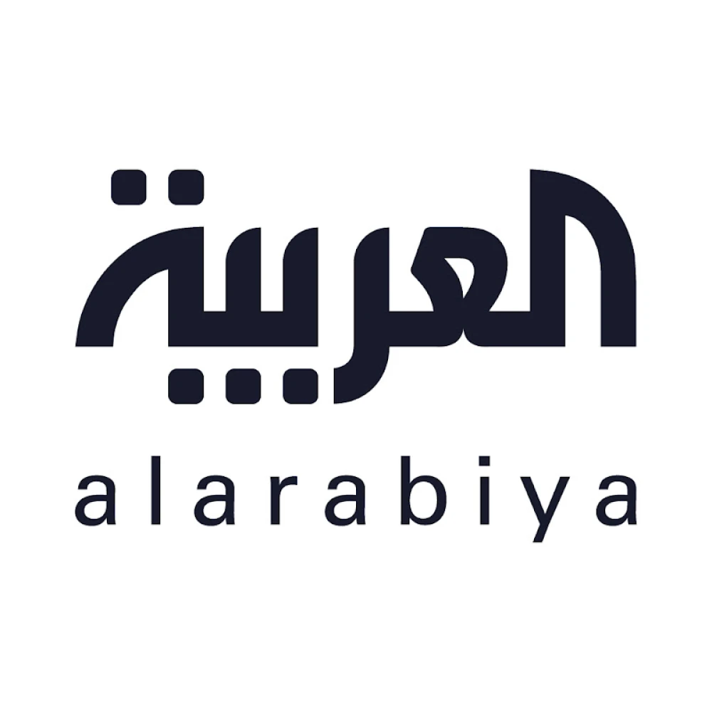 قناة العربية