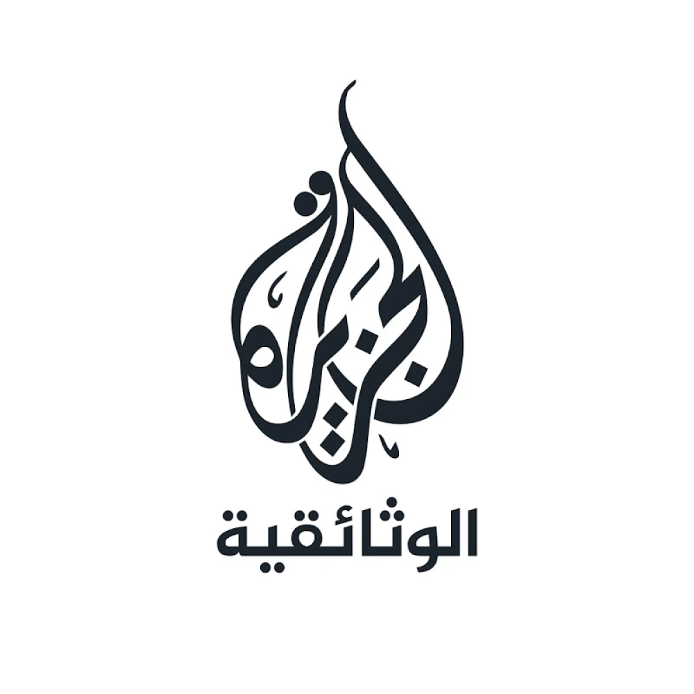 Al Jazeera Documentary