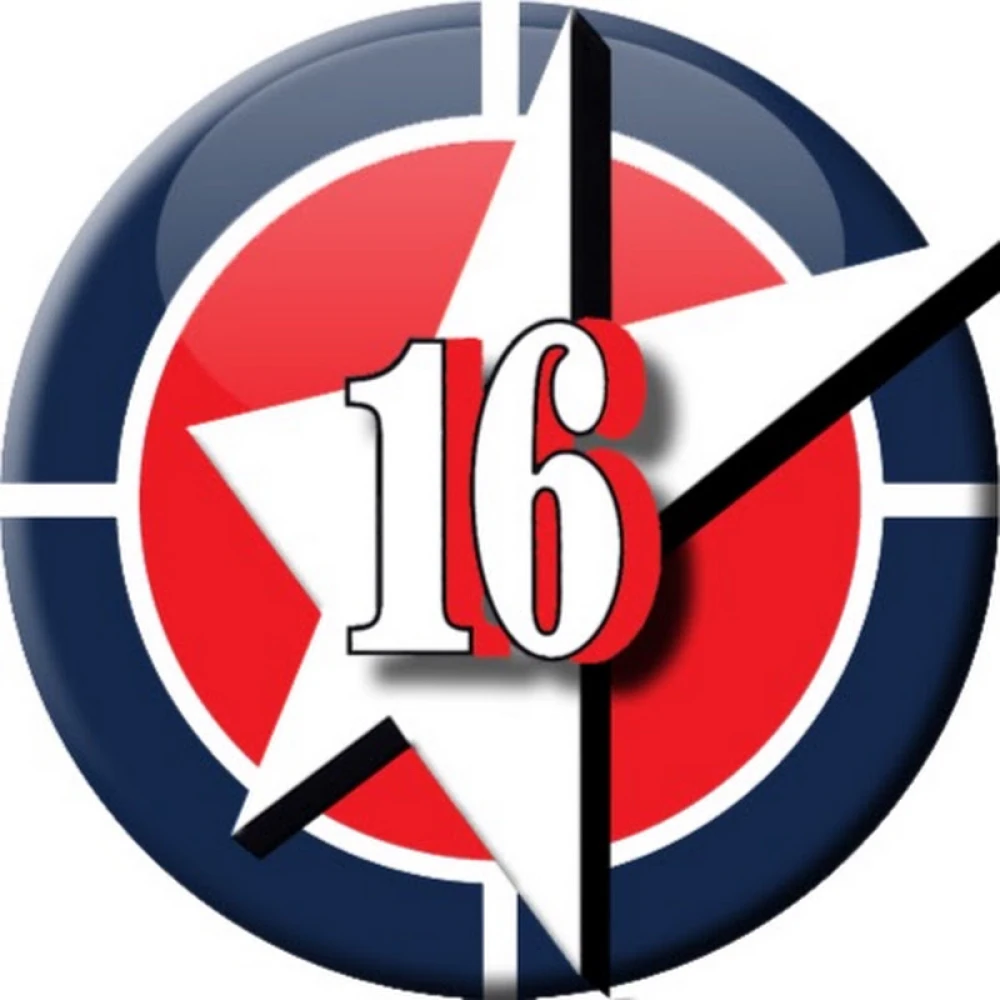 Government Access Channel 16