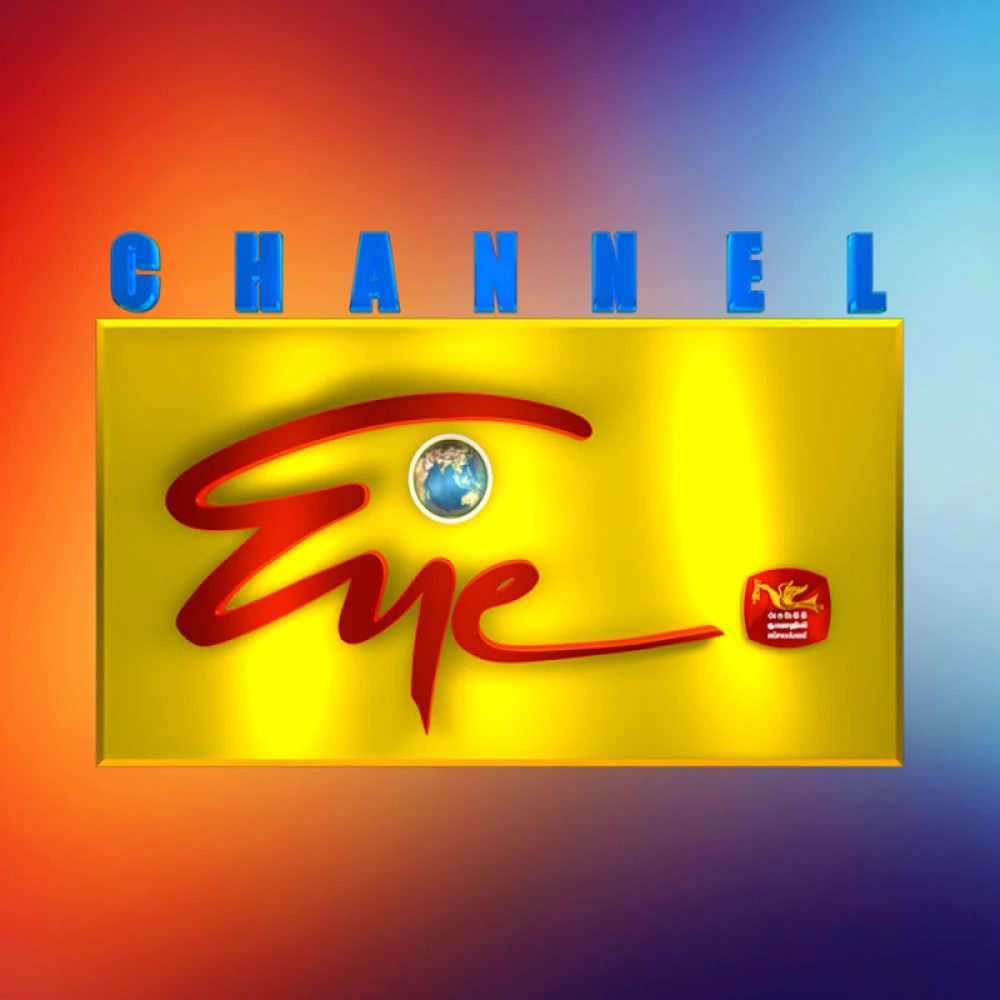 Channel Eye