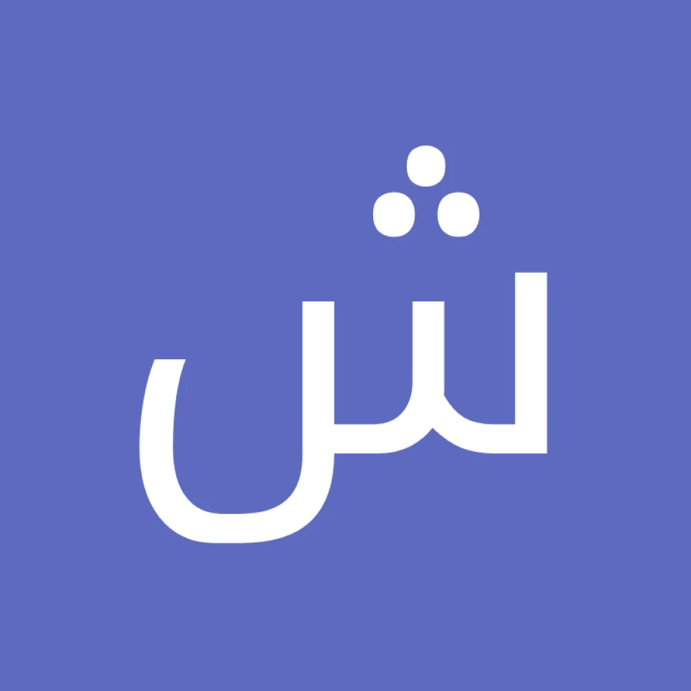 IRIB Mostanad