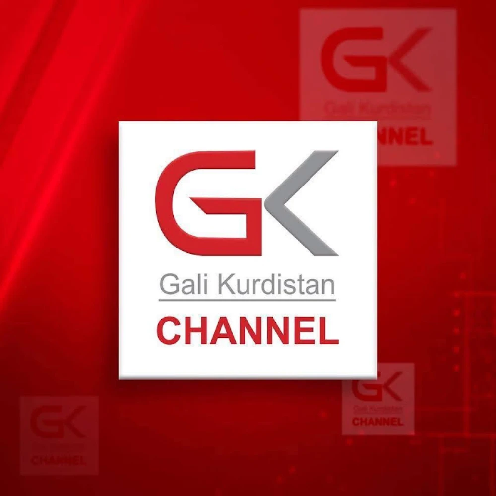 Gali Kurdistan