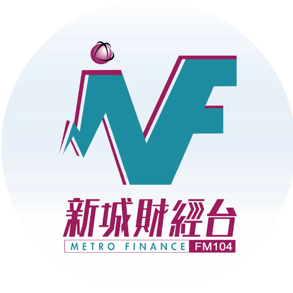 Metro Finance