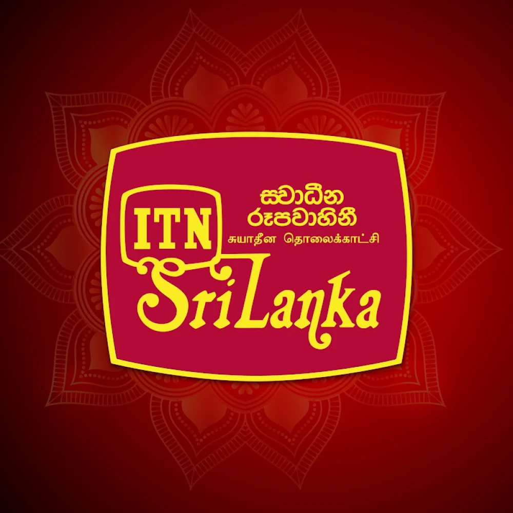 ITN Sri Lanka