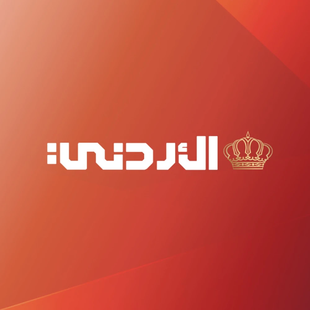 Jordan TV