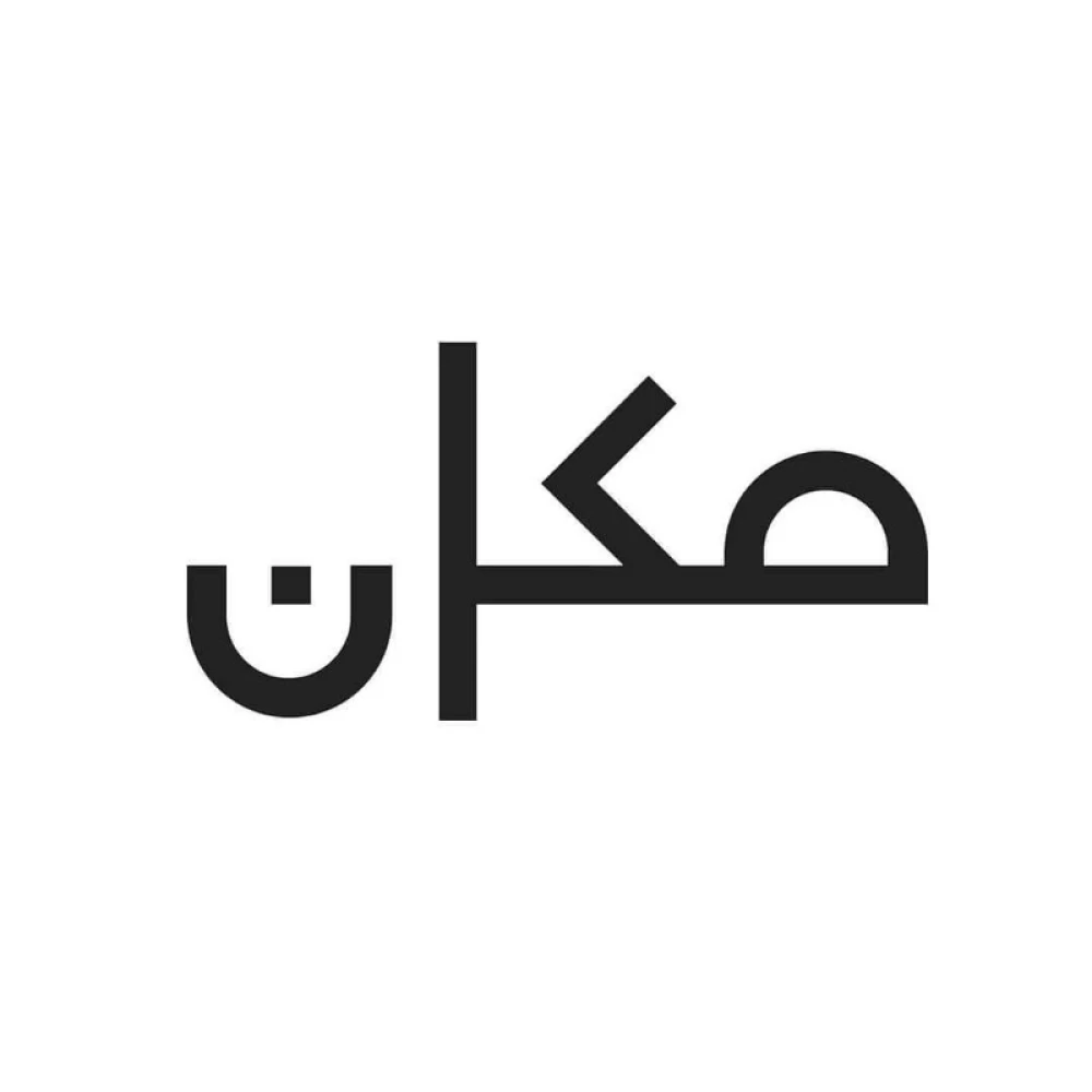 Makan 33