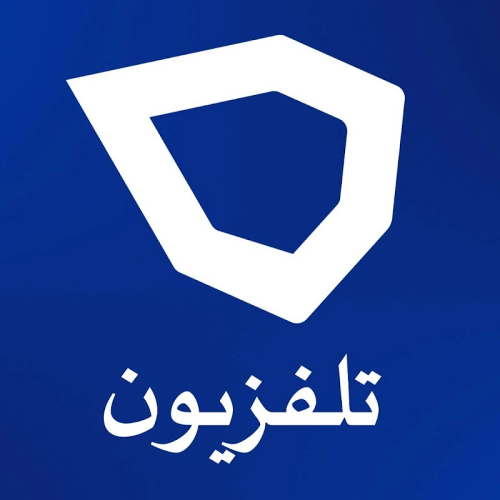 قناة بلس الرياضية