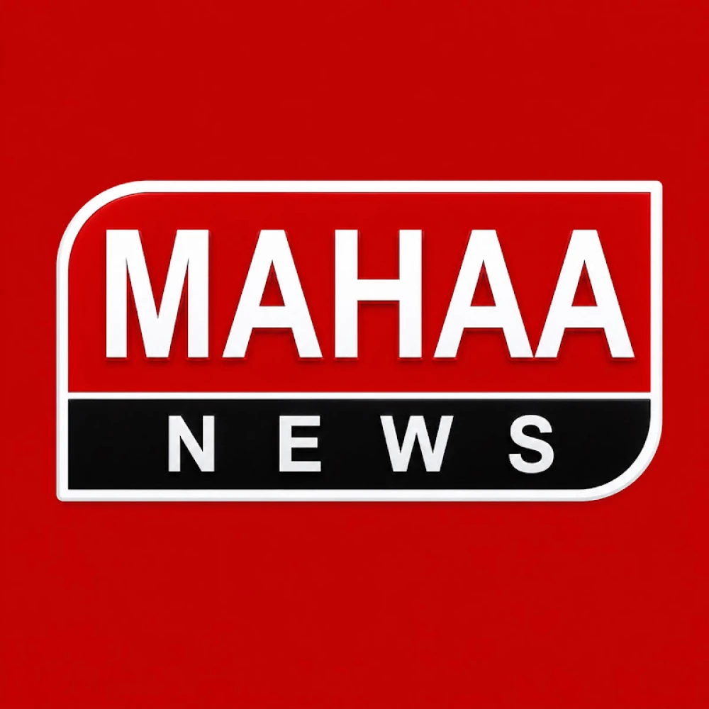 Mahaa News