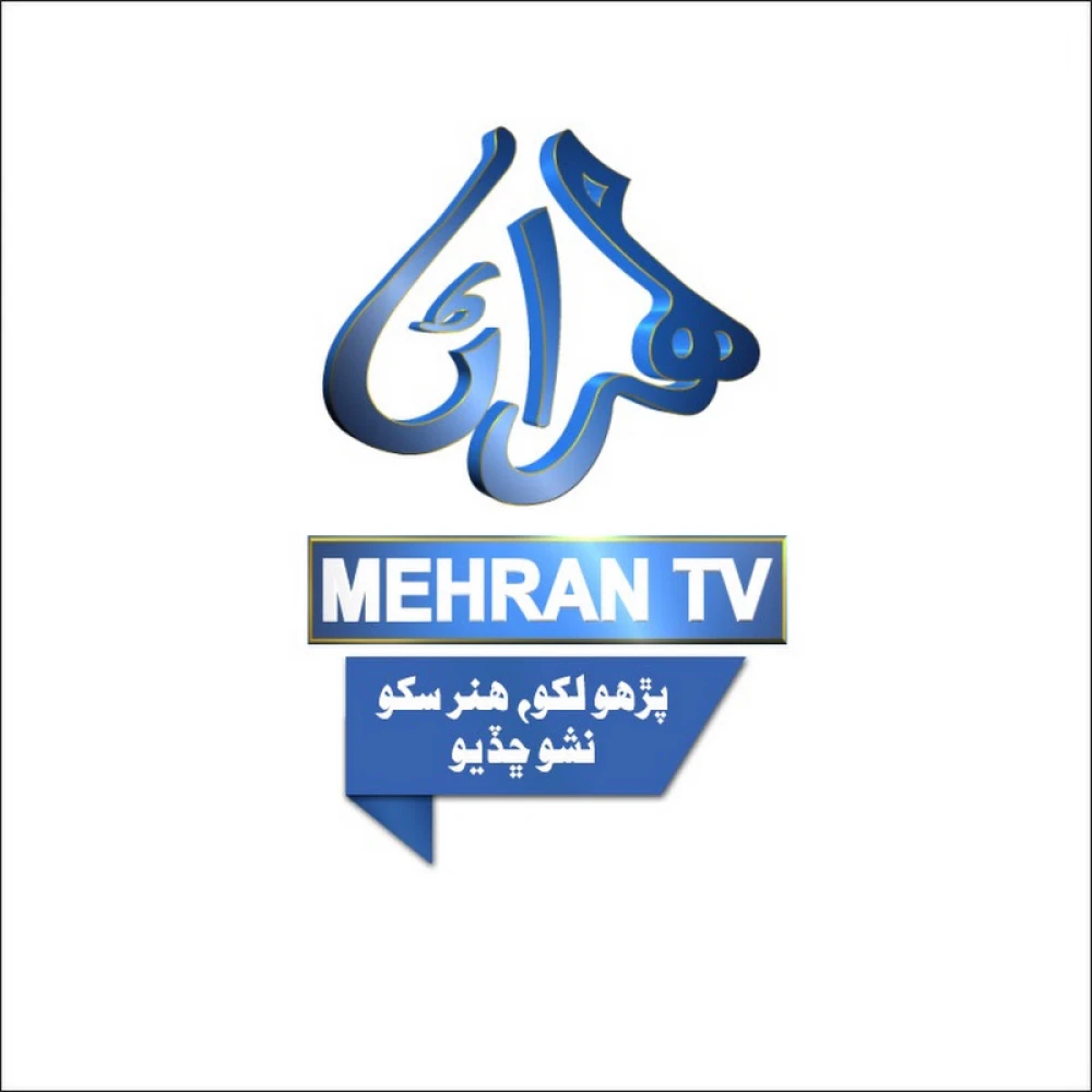Mehran TV
