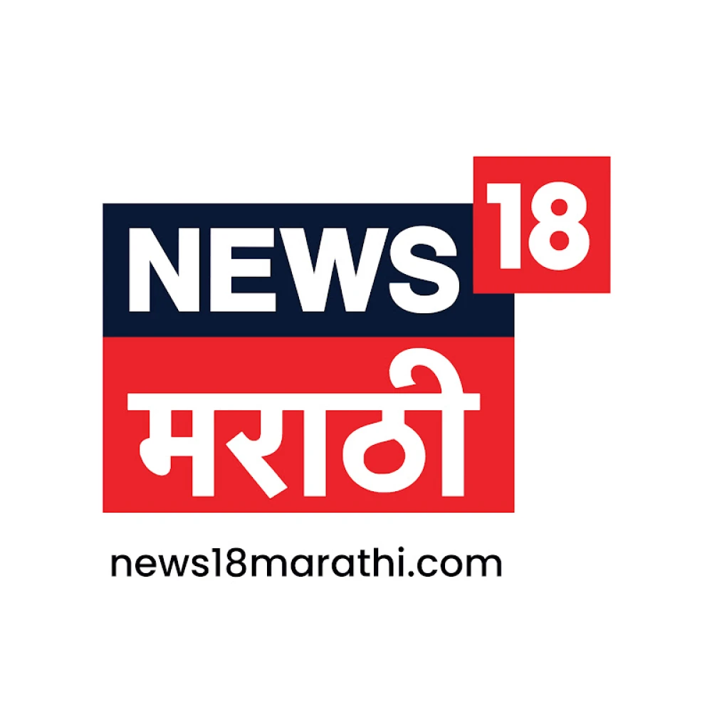 News18 Marathi
