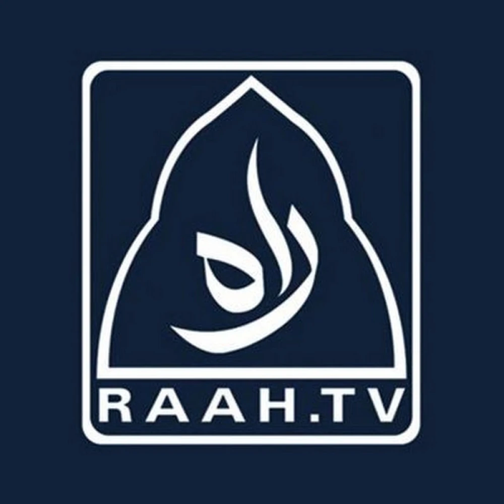 Raah TV