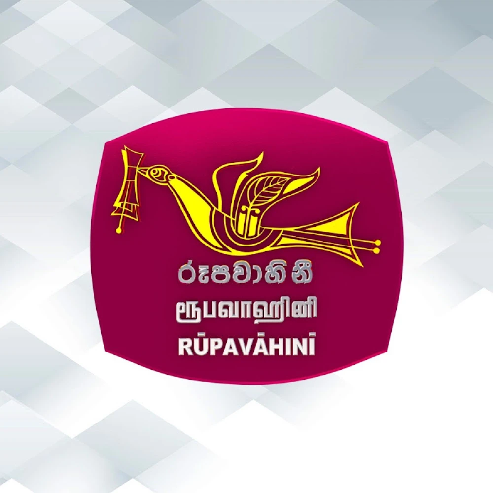 Sri Lanka Rupavahini