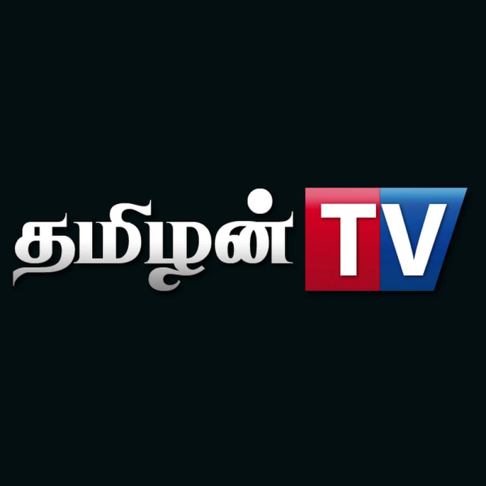 Tamilan TV
