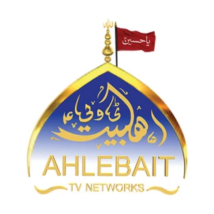Ahl-E-Bait TV