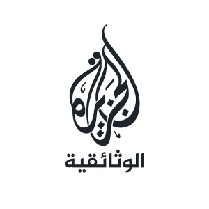 Al Jazeera Documentary