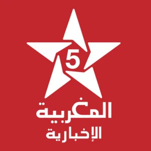 Al Maghribia