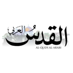 Alquds Alarabi