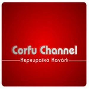 Corfu Channel