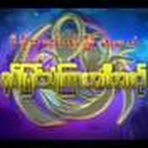 DVB TV News