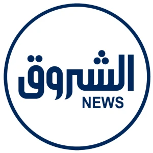 الشروق الإخبارية