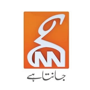 GNN News