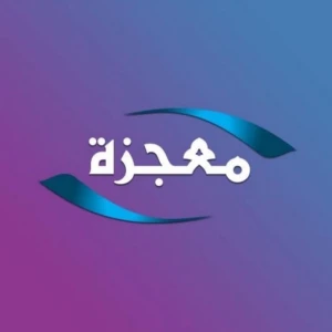 Miracle Channel