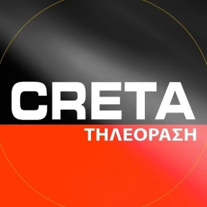 Τηλεόραση CRETA