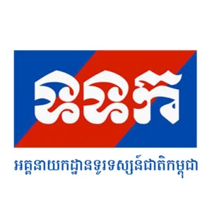 TVK Cambodia