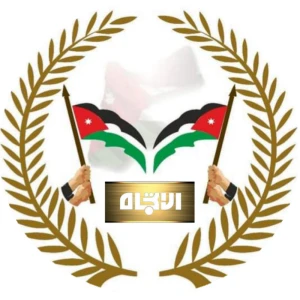 Aletejah TV