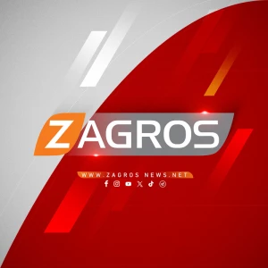 قناة زاكروس الفضائية