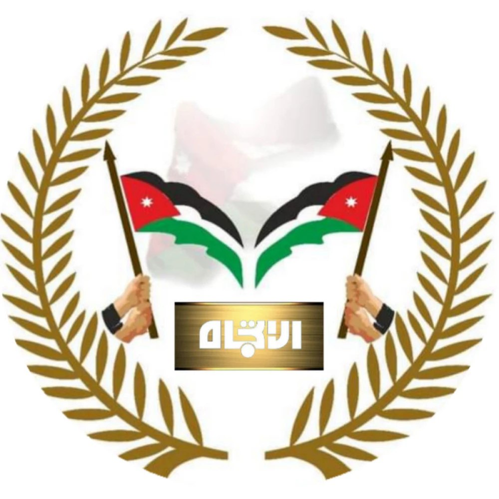 Aletejah TV
