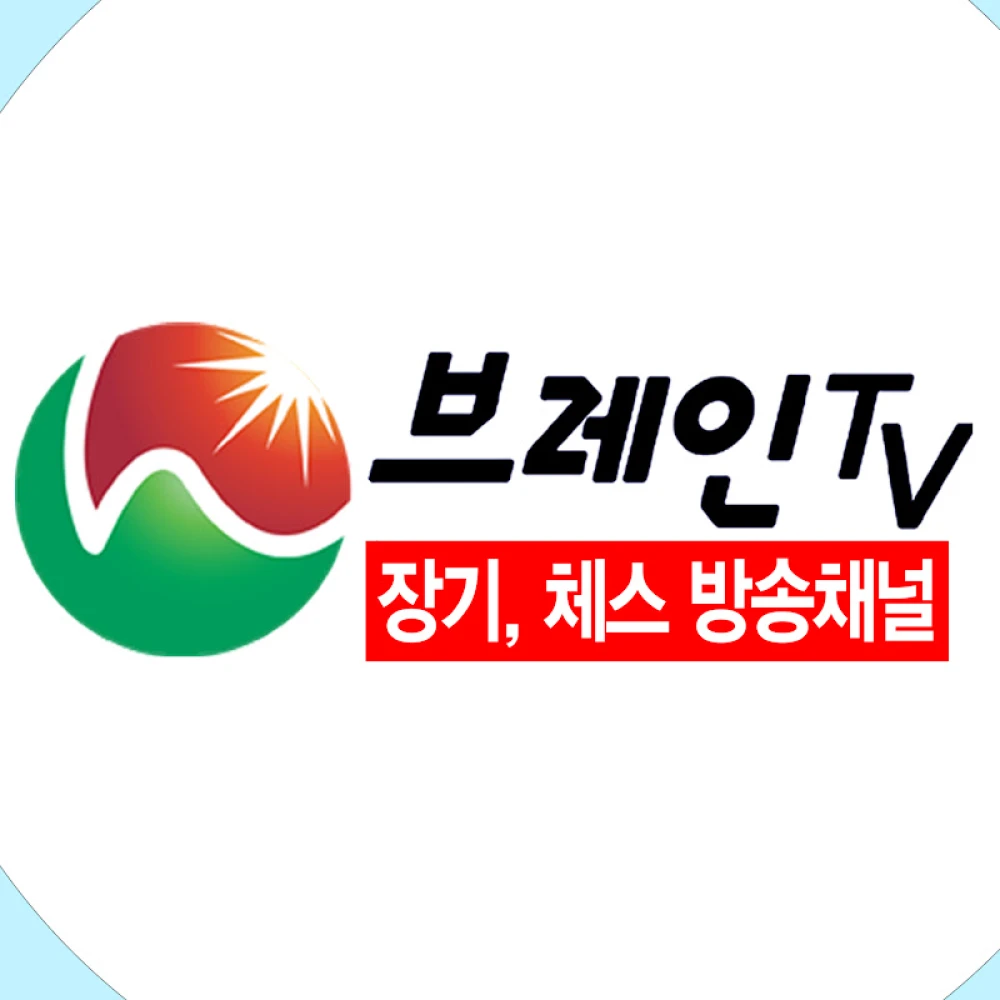 BrainTV