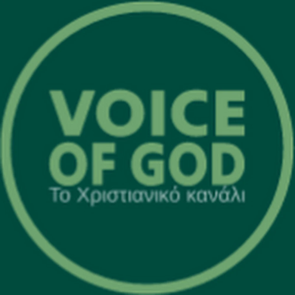 VoiceofGod GR